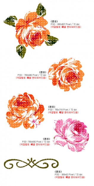 artcity korea fashion gorgeous patterns series with flower