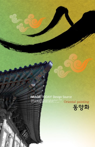 classical layered material with penthouse in south korea ink dye