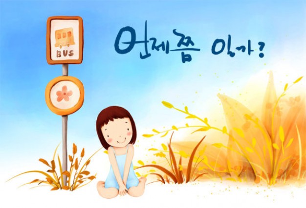 korean children illustrator in autumn