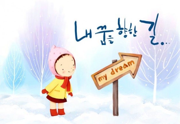 korean children illustrator material that girl standing at roadsign