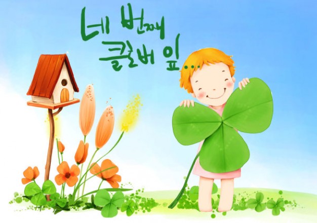 korean children illustrator material with trifolium leaf