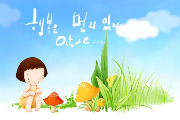 korean children s illustrator material that girl sitting before mushroom and grass with blue sky bac