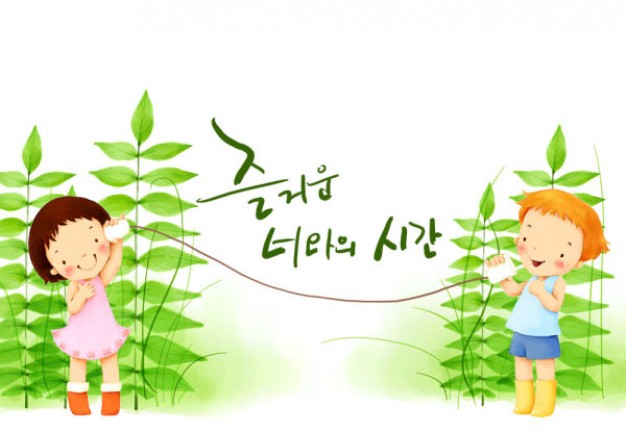 korean children s illustrator material with tree at back