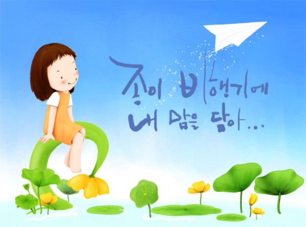 korean children s with girl lotus paper plane illustrator material