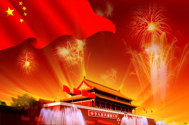 national day celebration tiananmen layered material with firework and red flag