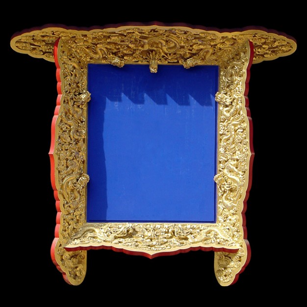plaque with gold border material blue in middle