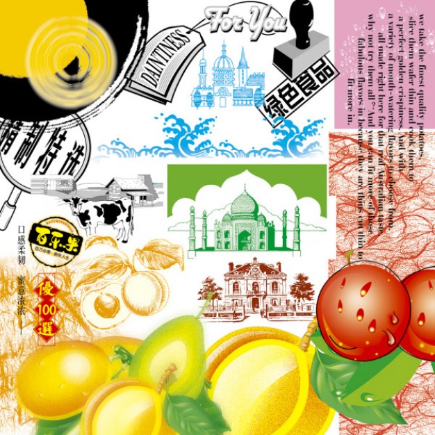 slogan material for Fruit product cover design