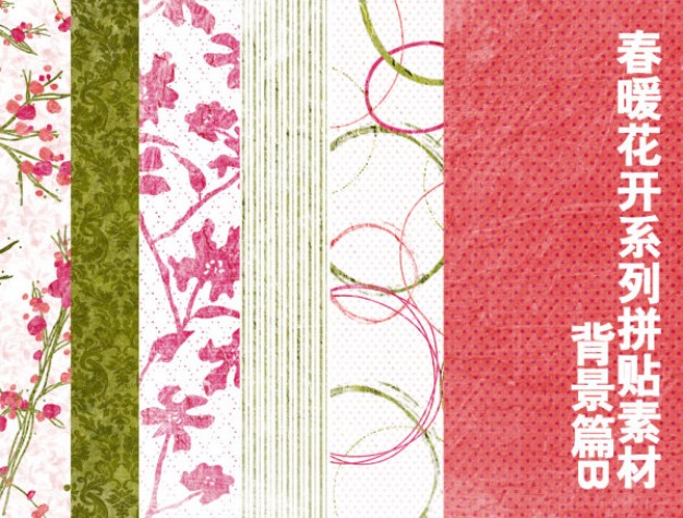 spring series of collage material background