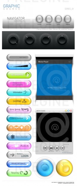 aqua player interface and buttons material with media player