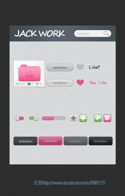 material source file for the delicate button design