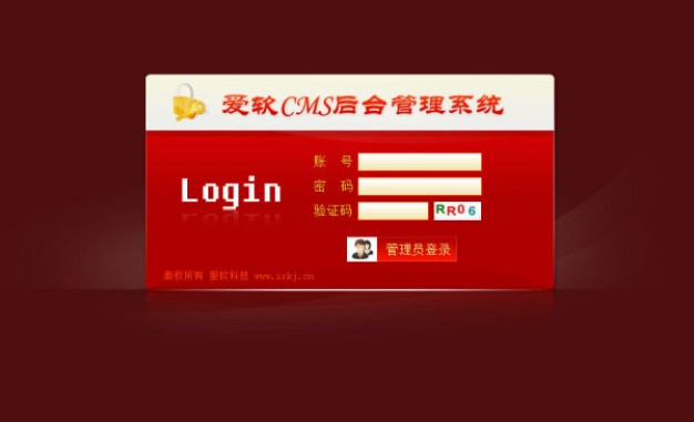 red website admin login screen with source files