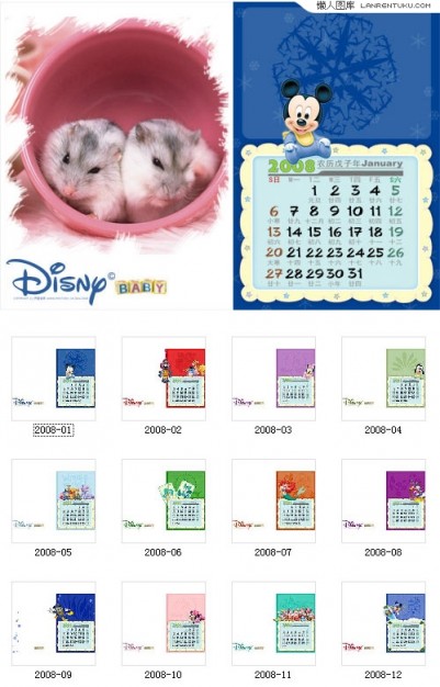 desk calendar for children with disney character