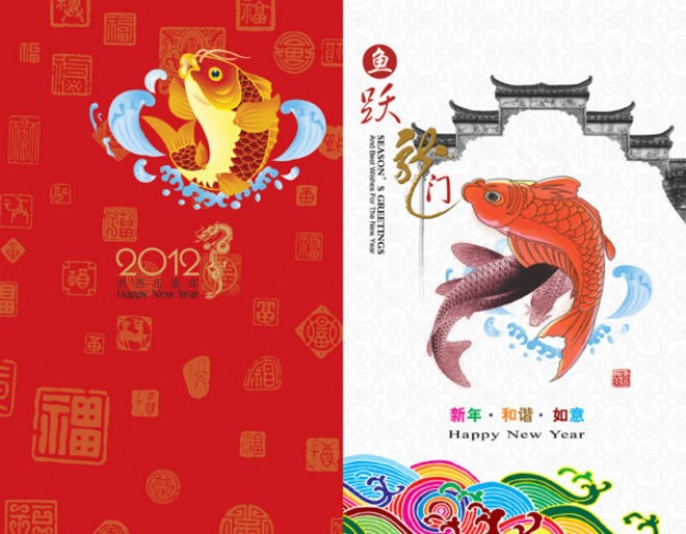 big splash chinese new year greeting card with carps and penthouses