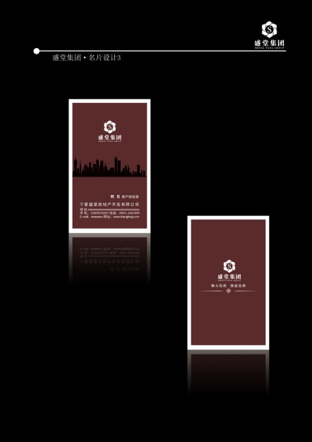 elegant estate business commercial material with dark background