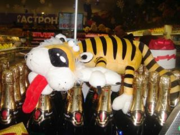 tiger champaign of chinese new year