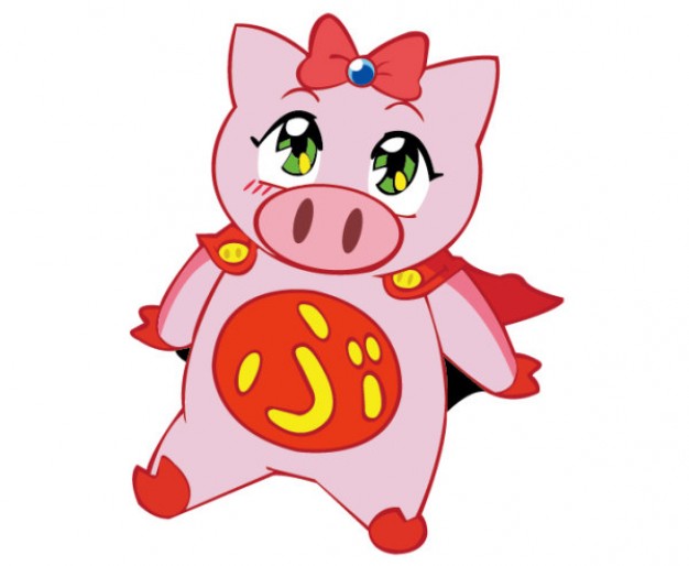 flying pink girl pig