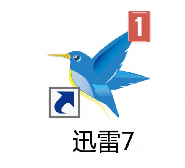 thunder bird icon that xunlei is download software