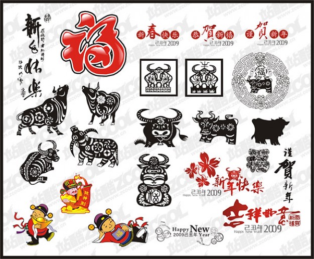 spring festival element set of chinese paper cut