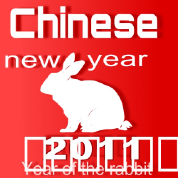 white rabbit in cover for chinese new year