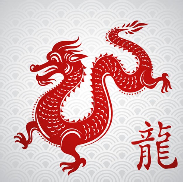 chinese paper cut with dragon and characters