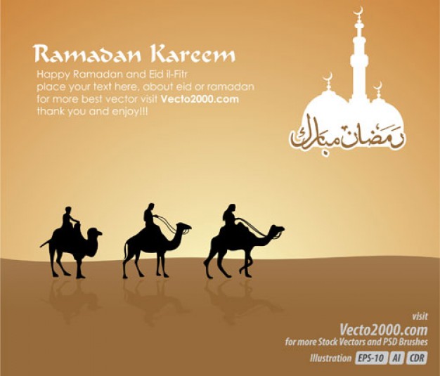 Simple Islamic greeting card for ramadan kareem