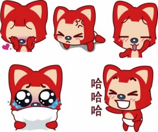 cute emoticons kitten Beaver in red color