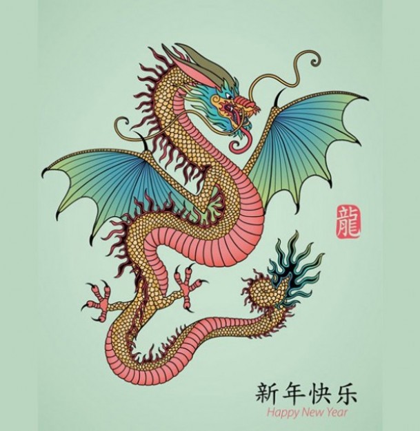 heroic chinese dragon vector artwork with green background