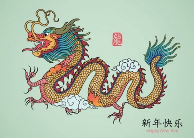 New year picture with chinese Dragon with claws oriental