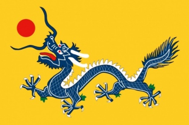 dragon of Historic Imperial China clip art