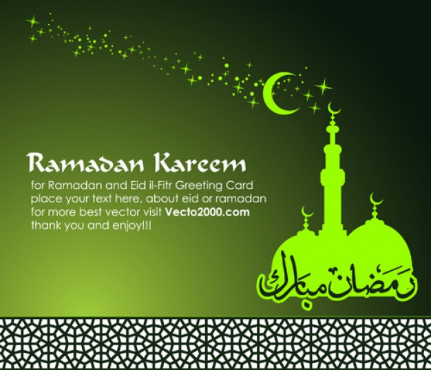 green style Ramadan islamic castle greeting card for holy month of ramadan kareem about Muslim Quran