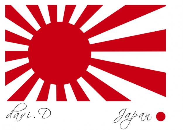 japan flag with red sun and sunburst