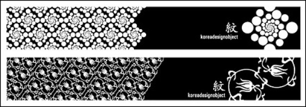 south korea pattern featured in black and white