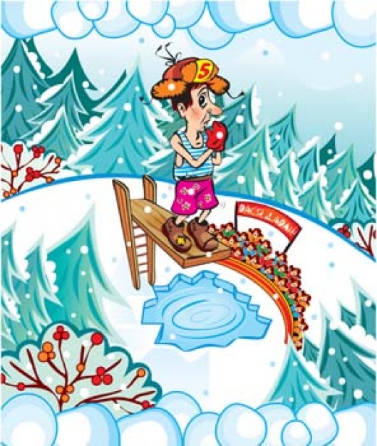 winter dance clip art - photo #26