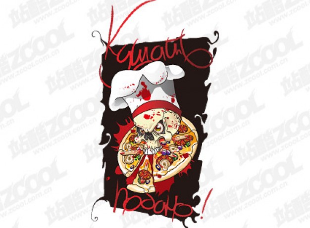 pizza skull material with dark background